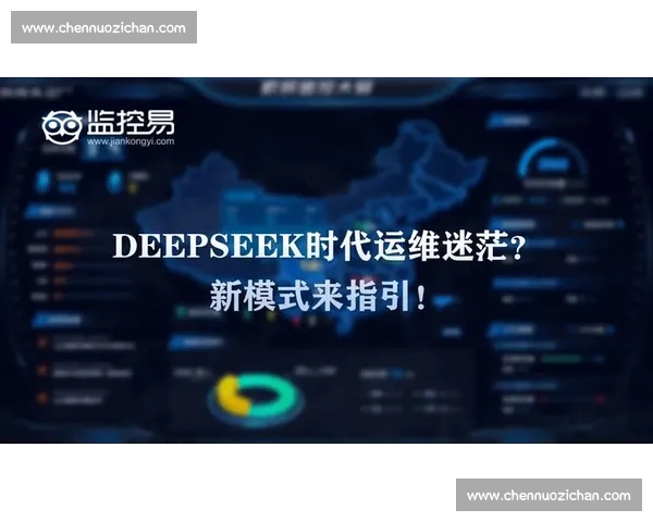 以稳定为核心构建高并发赛事直播可靠保障新体系技术架构与运营协同实践