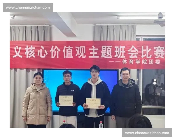 体育比赛规则在维护公平竞争与赛事秩序中的核心价值不可替代作用